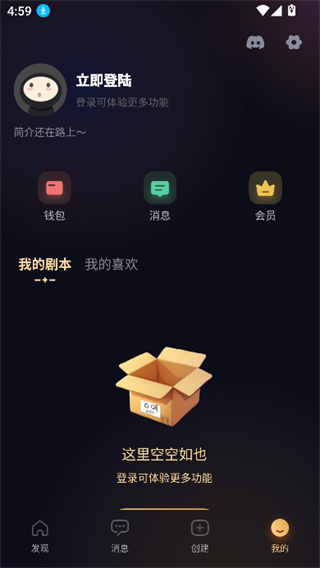 saylo个人页面